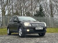 NISSAN QASHQAI+2