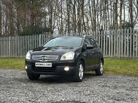 NISSAN QASHQAI+2