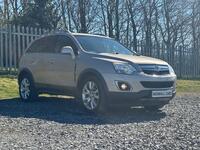 VAUXHALL ANTARA